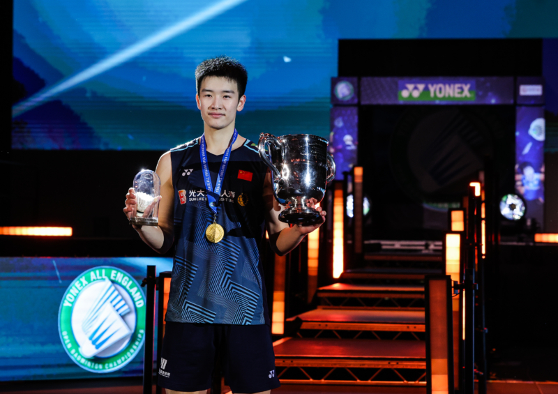 YONEX All England Championship 2024 draw made All England Badminton